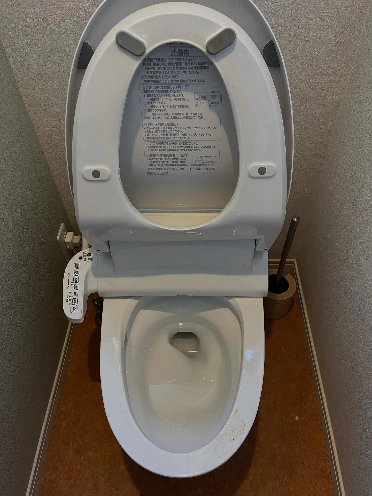 先日のハウスクリーニング